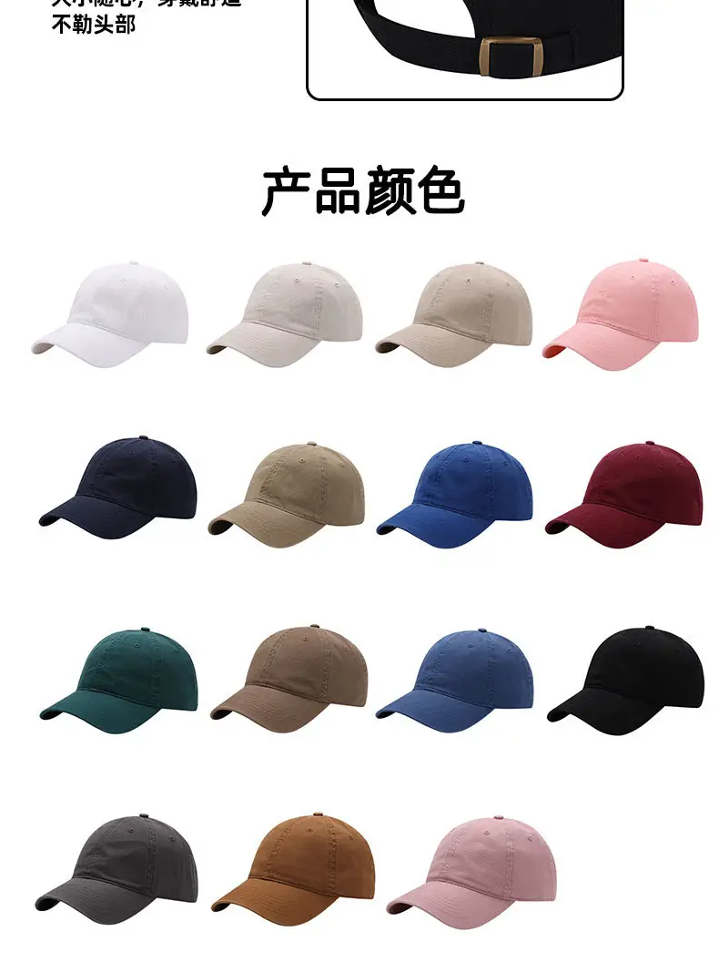 Green Baseball Cap for Men Summer Washed Aged — feature 5