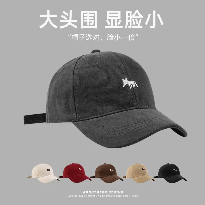 Women's Fox Embroidered Cap Beige Black Red Brown - Image 8