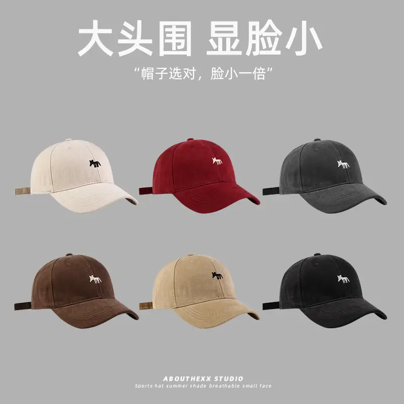 Women's Fox Embroidered Cap Beige Black Red Brown - Image 9