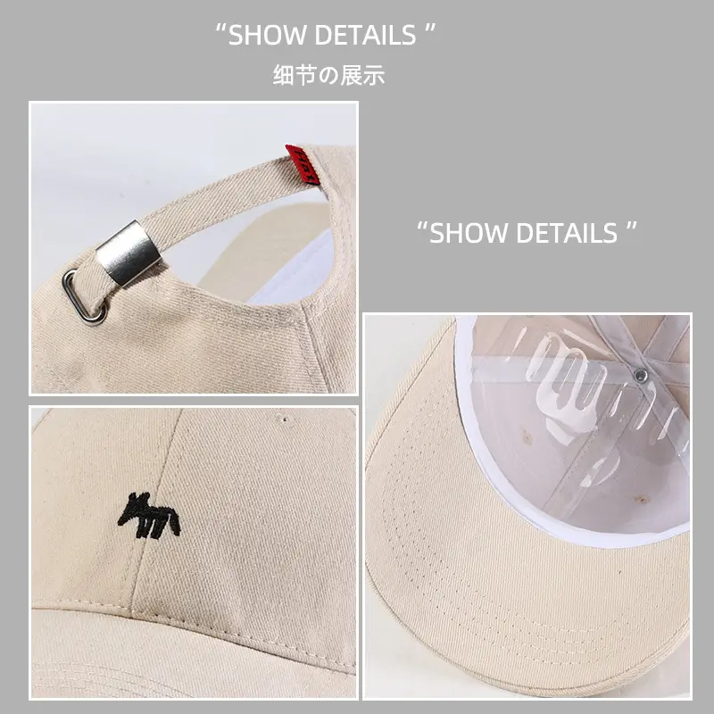 Women's Fox Embroidered Cap Beige Black Red Brown - Image 10