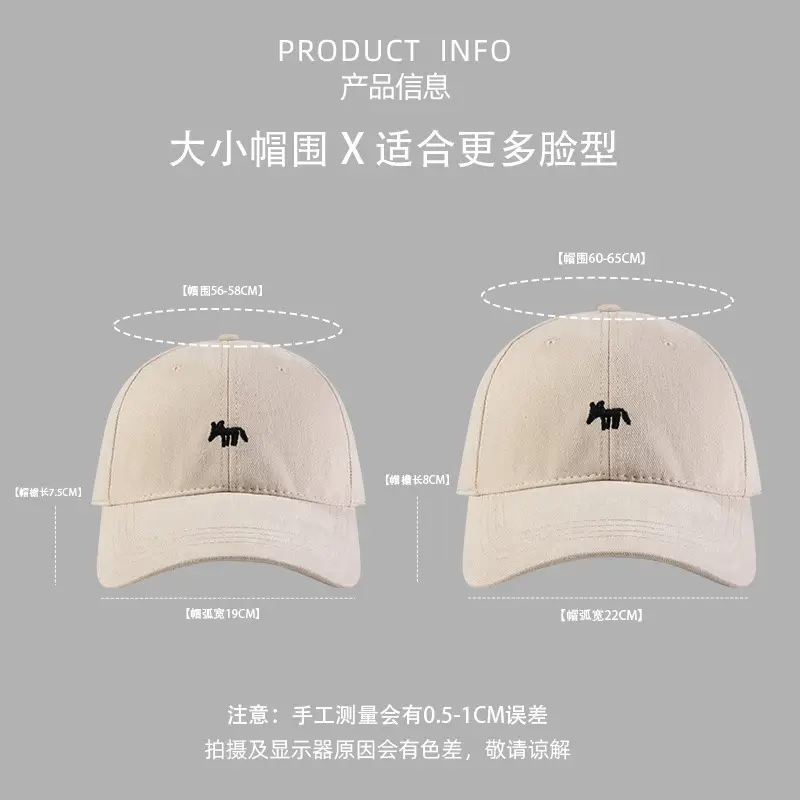 Women's Fox Embroidered Cap Beige Black Red Brown - Image 11
