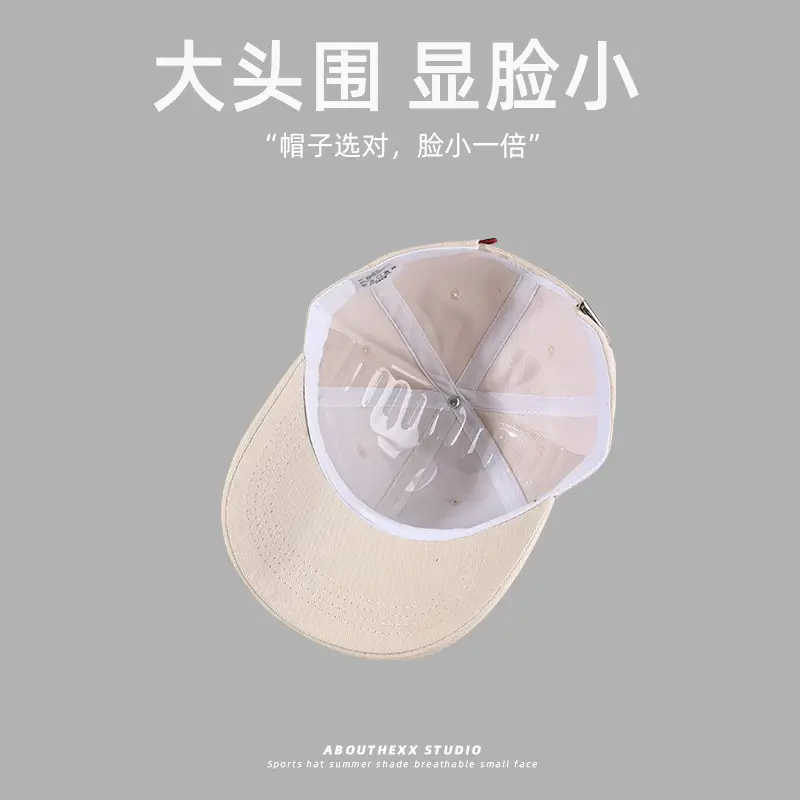 Women's Fox Embroidered Cap Beige Black Red Brown — feature 13