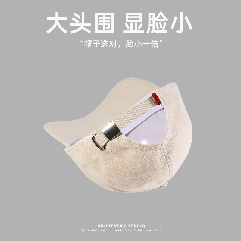 Women's Fox Embroidered Cap Beige Black Red Brown — feature 14