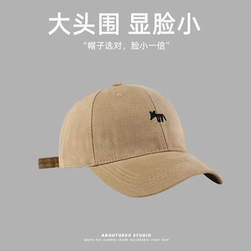 Women's Fox Embroidered Cap Beige Black Red Brown - Image 3