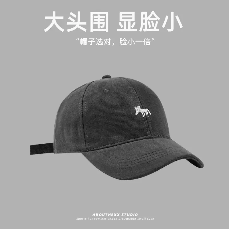 Women's Fox Embroidered Cap Beige Black Red Brown - Image 4