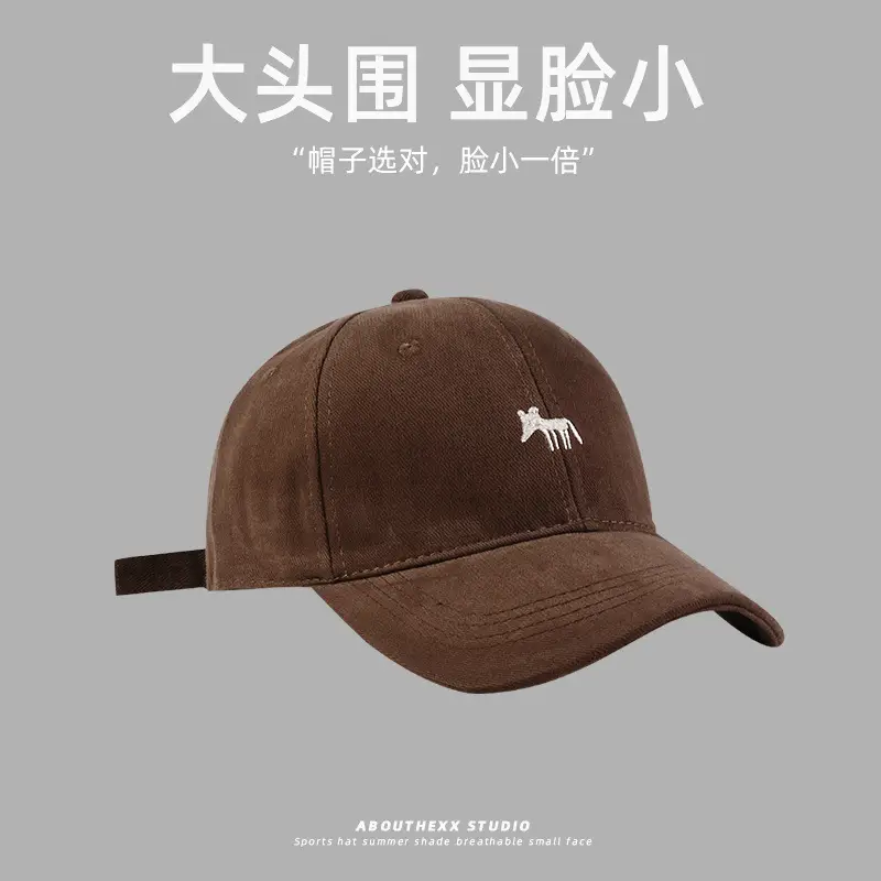 Women's Fox Embroidered Cap Beige Black Red Brown - Image 5