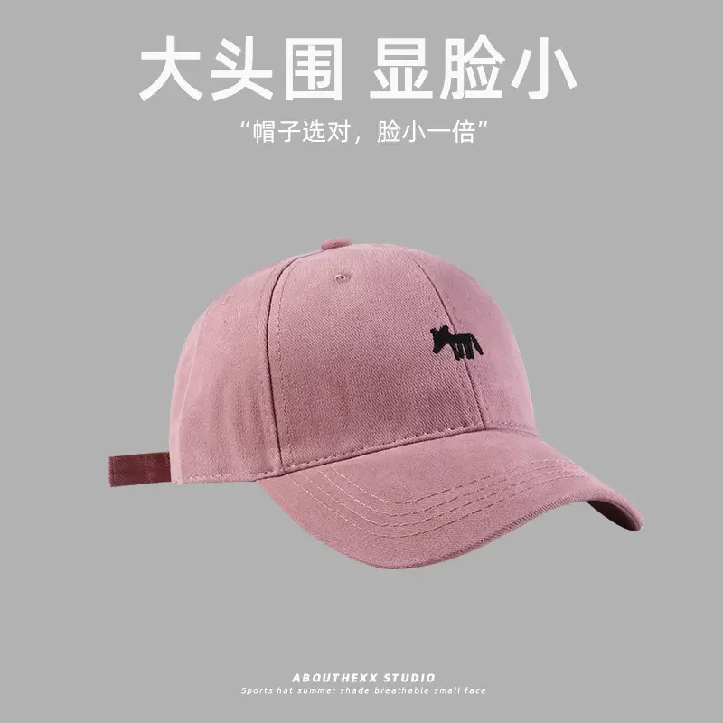 Women's Fox Embroidered Cap Beige Black Red Brown - Image 6