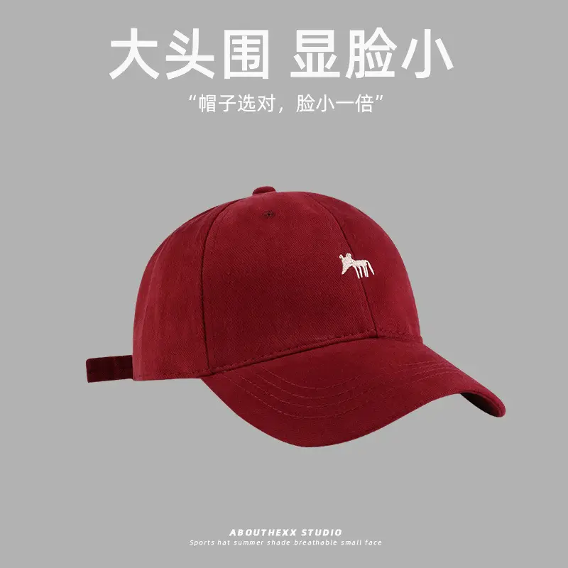 Women's Fox Embroidered Cap Beige Black Red Brown - Image 7