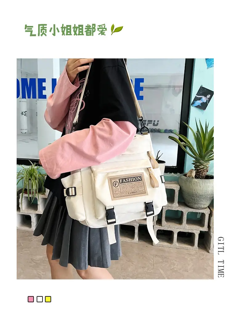 Blue Japanese Style Large Capacity Commuter Shoulder Bag — feature 1