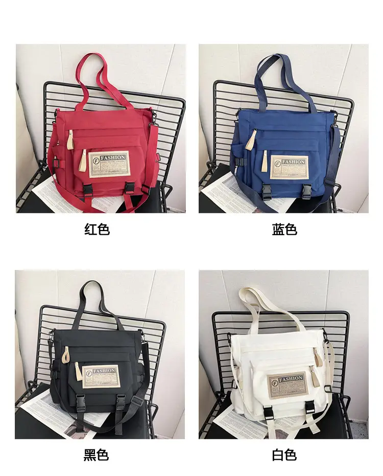 Blue Japanese Style Large Capacity Commuter Shoulder Bag — feature 3