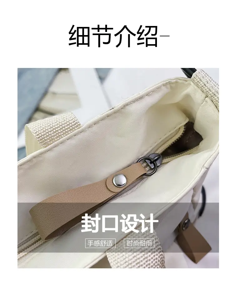 Blue Japanese Style Large Capacity Commuter Shoulder Bag — feature 7