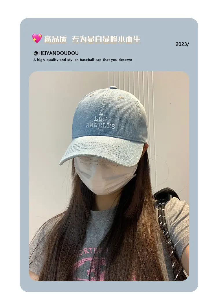 Los Angeles Embroidered Denim Baseball Cap for Women Men — feature 3