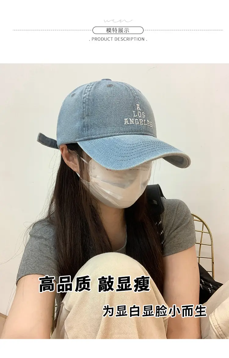 Los Angeles Embroidered Denim Baseball Cap for Women Men — feature 5