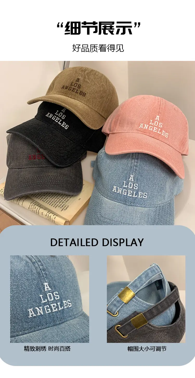 Los Angeles Embroidered Denim Baseball Cap for Women Men — feature 6