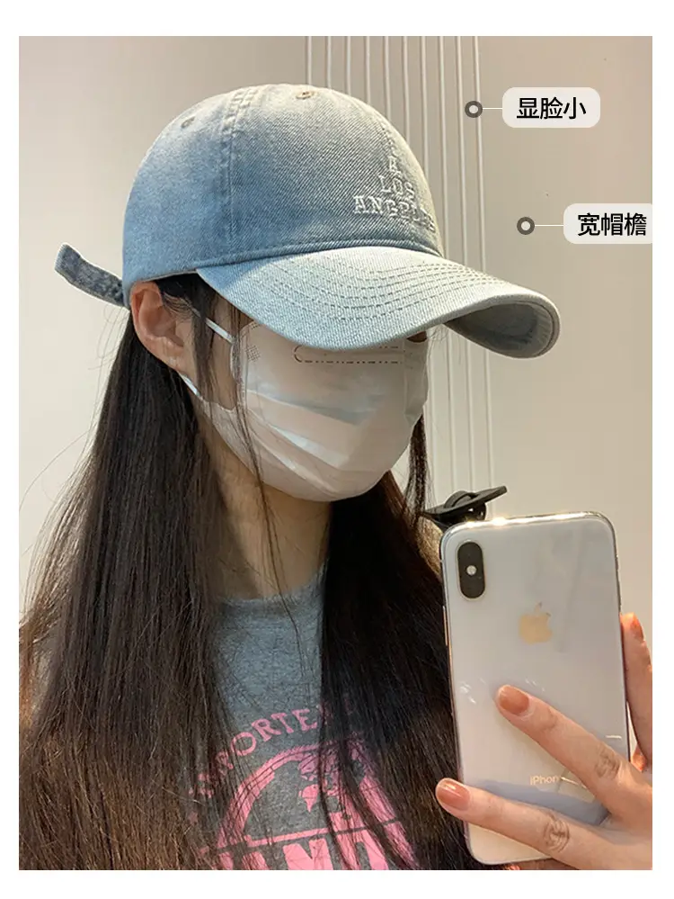 Los Angeles Embroidered Denim Baseball Cap for Women Men — feature 7