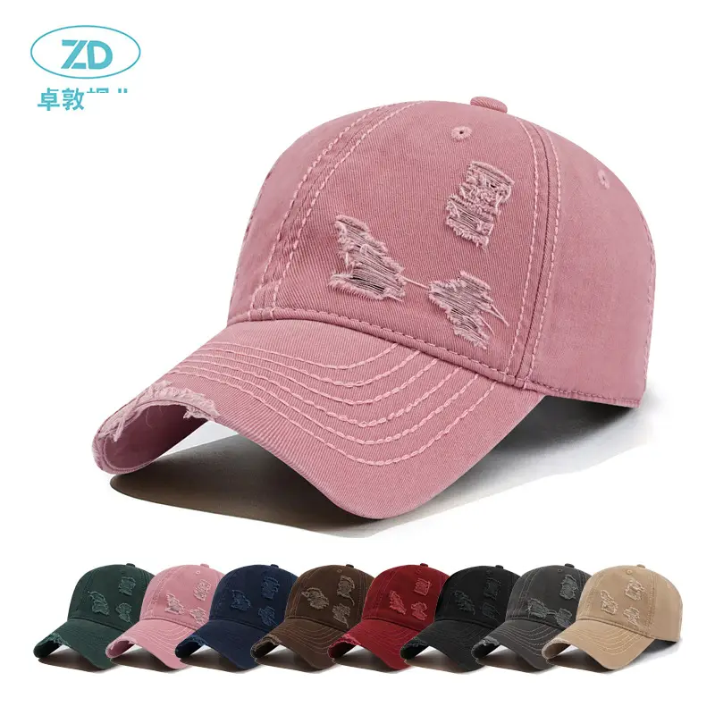 Brown Washed Cotton Baseball Cap for Men