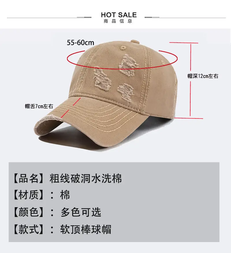 Brown Washed Cotton Baseball Cap for Men — feature 5
