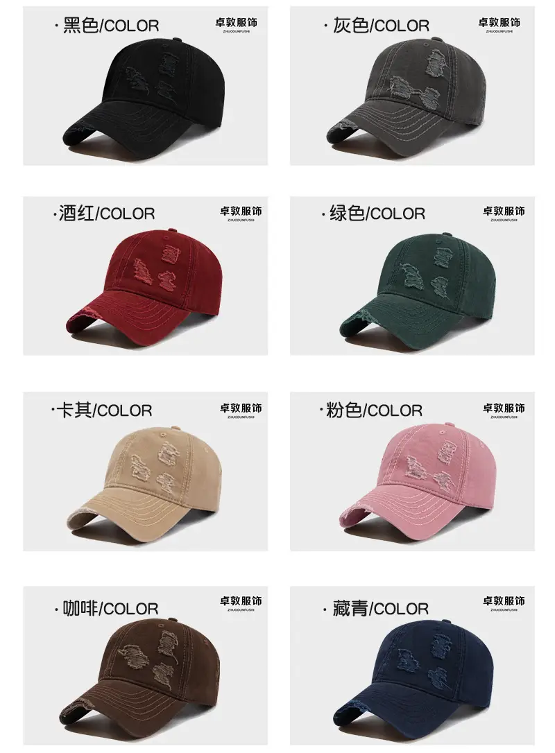 Brown Washed Cotton Baseball Cap for Men — feature 6