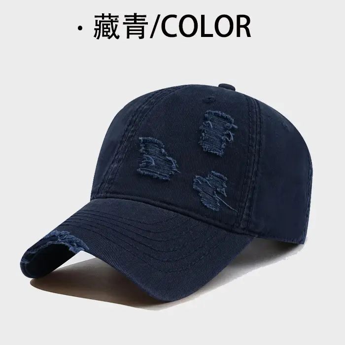 Brown Washed Cotton Baseball Cap for Men