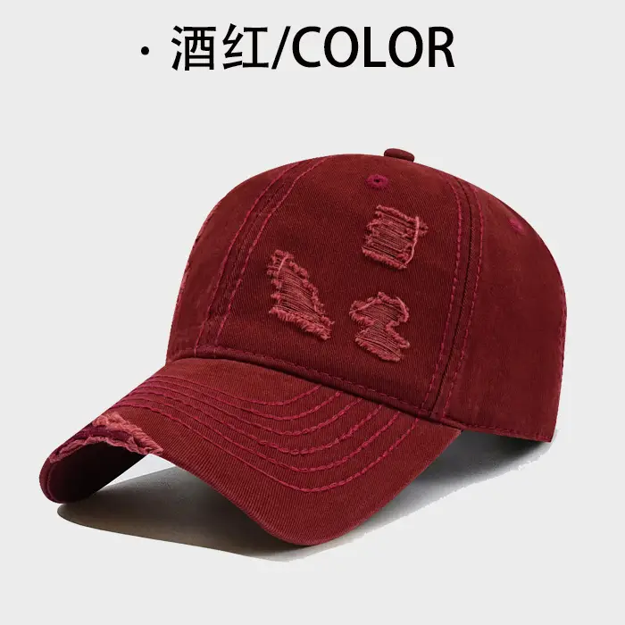Brown Washed Cotton Baseball Cap for Men