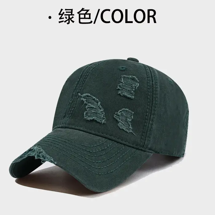 Brown Washed Cotton Baseball Cap for Men