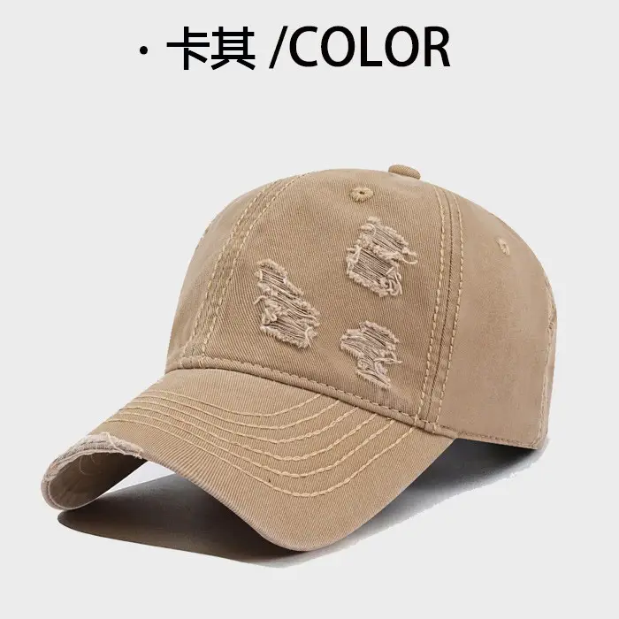 Brown Washed Cotton Baseball Cap for Men