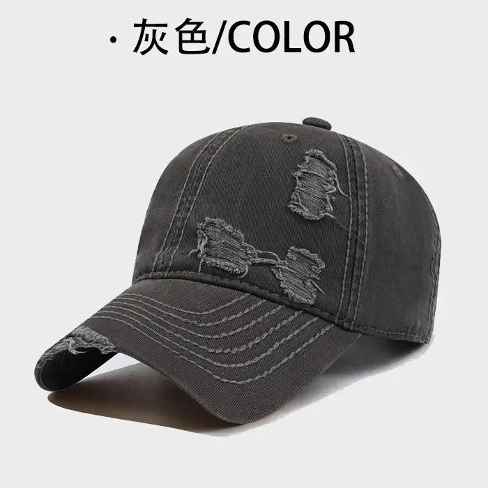 Brown Washed Cotton Baseball Cap for Men