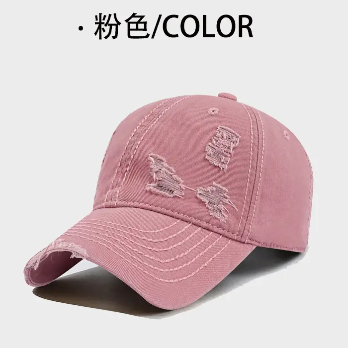 Brown Washed Cotton Baseball Cap for Men