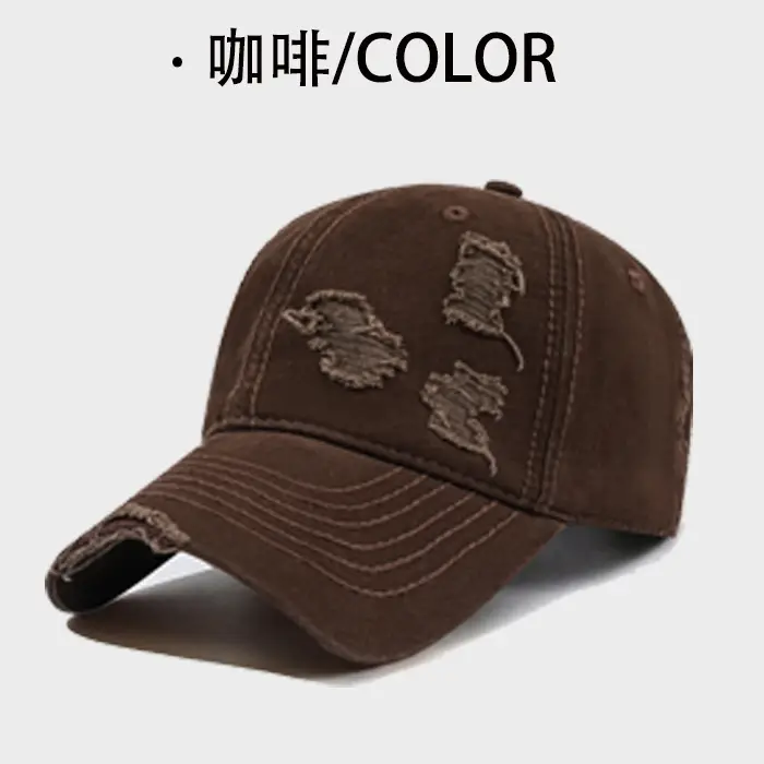 Brown Washed Cotton Baseball Cap for Men