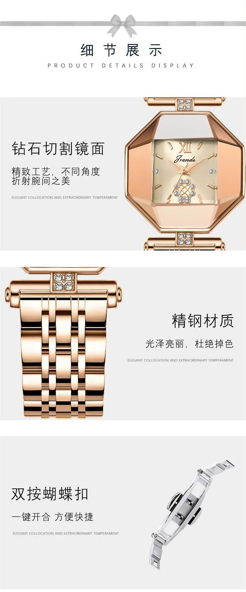Women's Rose Gold Quartz Watch with Bracelet Set — feature 10