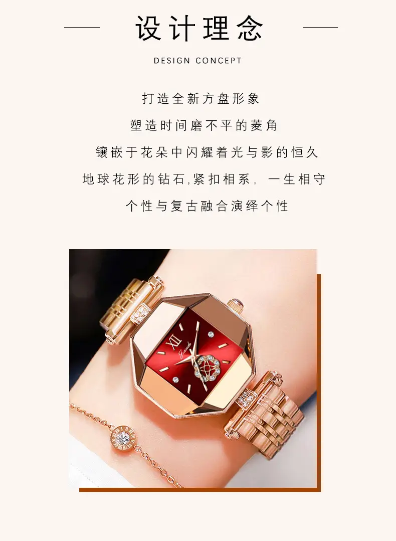 Women's Rose Gold Quartz Watch with Bracelet Set — feature 3