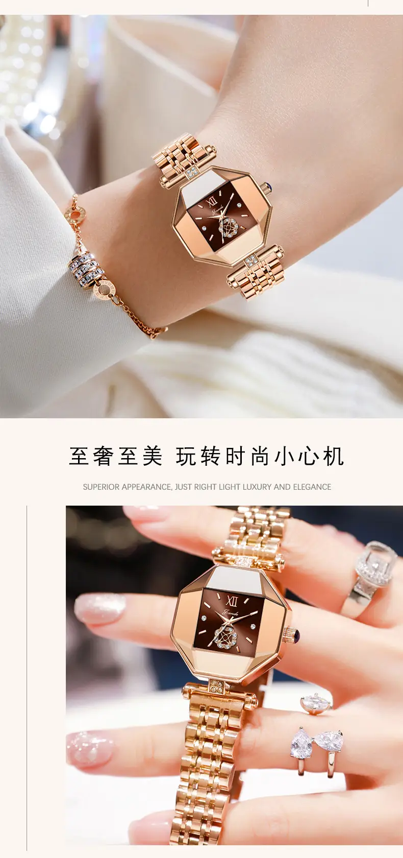 Women's Rose Gold Quartz Watch with Bracelet Set — feature 7