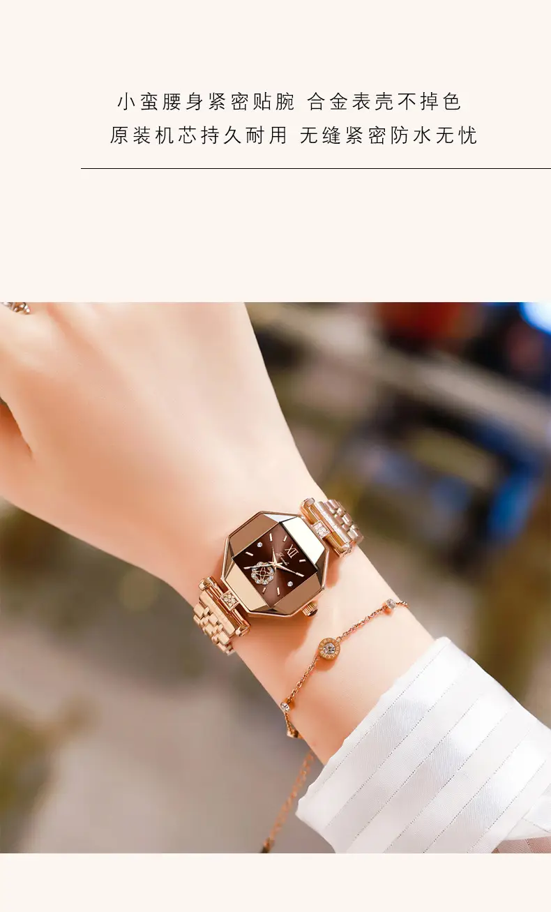 Women's Rose Gold Quartz Watch with Bracelet Set — feature 9