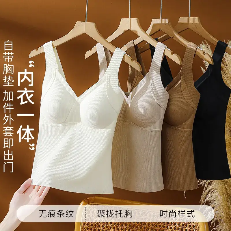 Women's Black Warm Vest with Chest Pad Non-Rimless Bra - Image 6