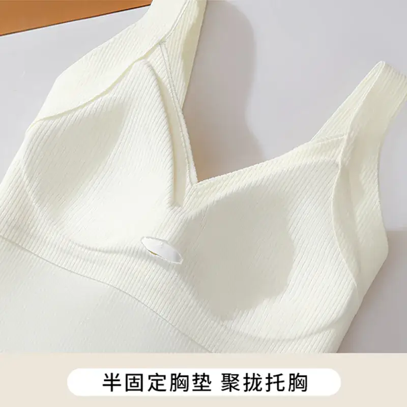 Women's Black Warm Vest with Chest Pad Non-Rimless Bra - Image 7