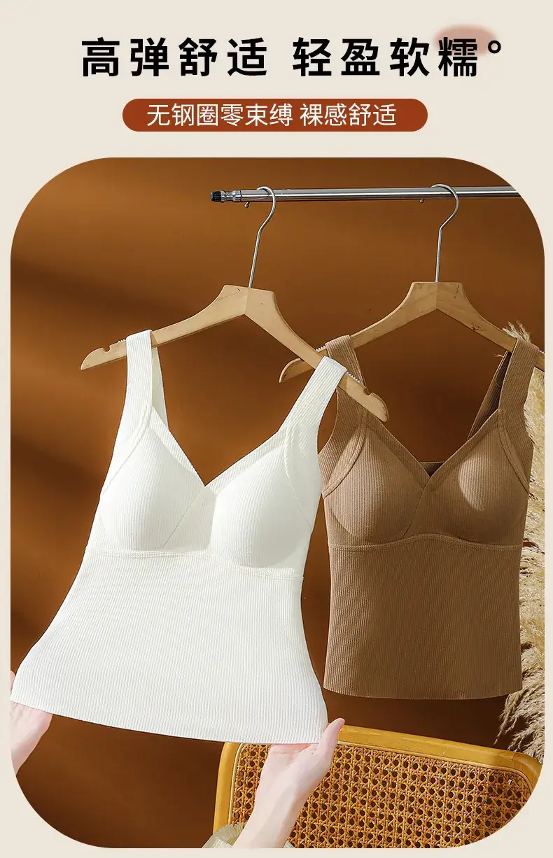 Women's Black Warm Vest with Chest Pad Non-Rimless Bra — feature 11