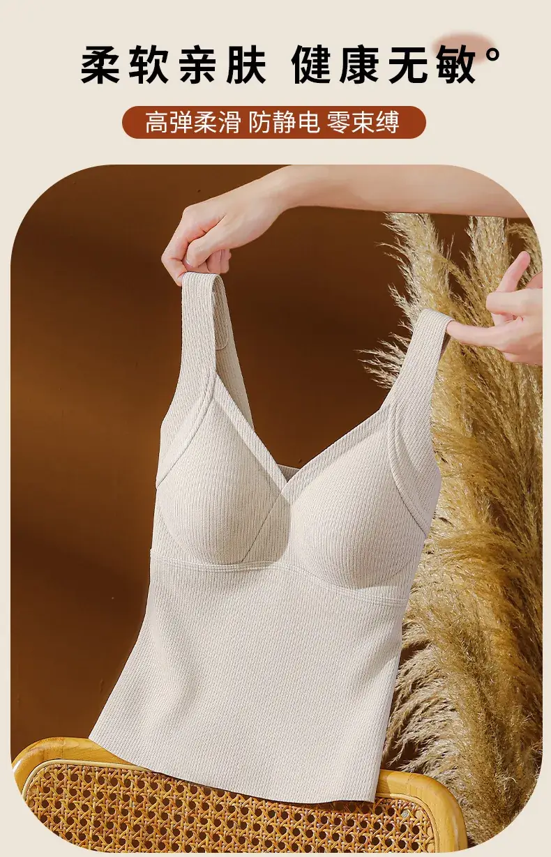Women's Black Warm Vest with Chest Pad Non-Rimless Bra — feature 14