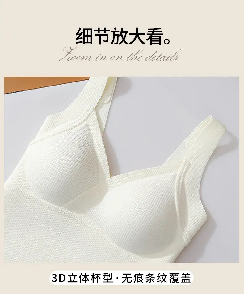 Women's Black Warm Vest with Chest Pad Non-Rimless Bra — feature 20