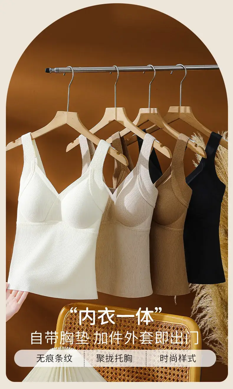 Women's Black Warm Vest with Chest Pad Non-Rimless Bra — feature 6