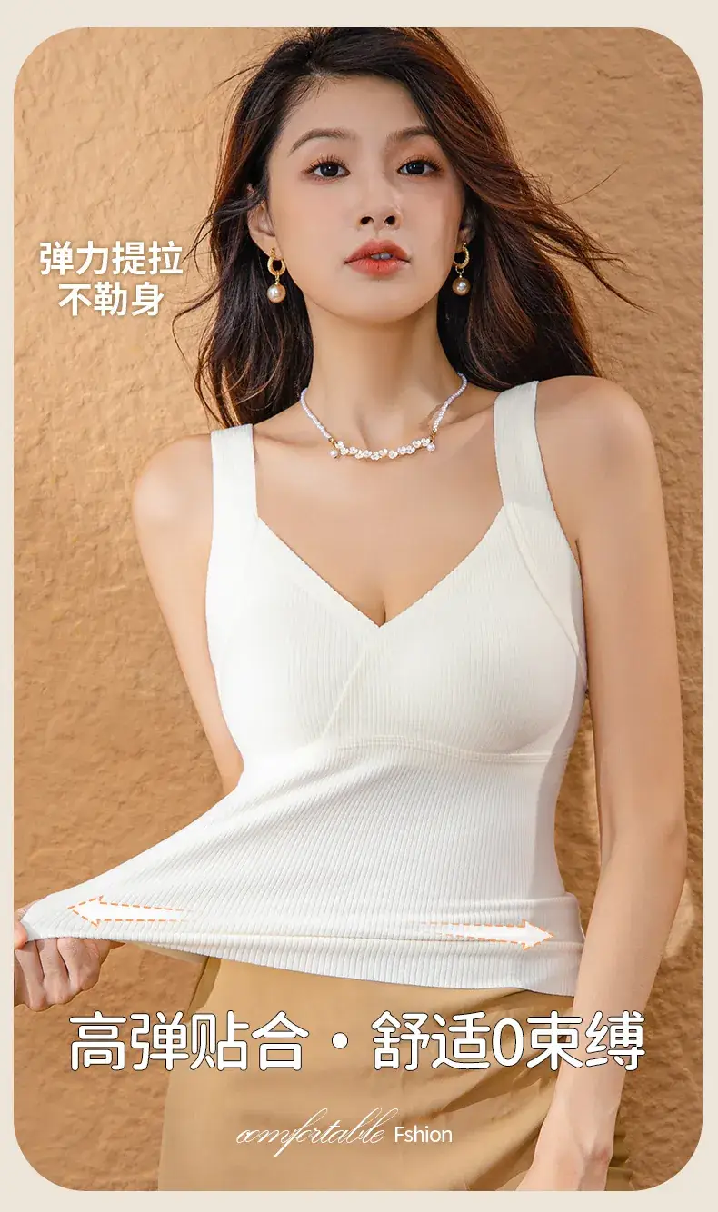 Women's Black Warm Vest with Chest Pad Non-Rimless Bra — feature 7