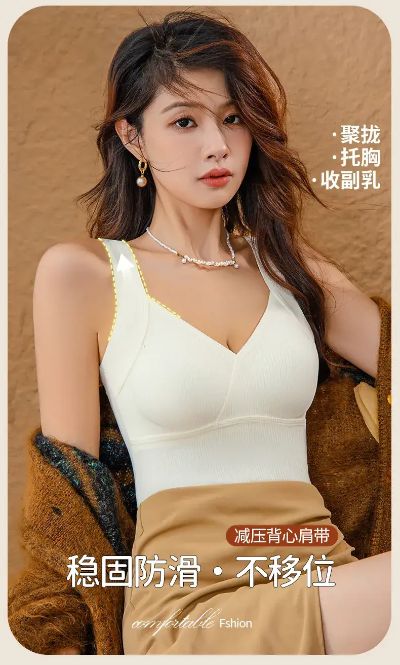 Women's Black Warm Vest with Chest Pad Non-Rimless Bra — feature 8