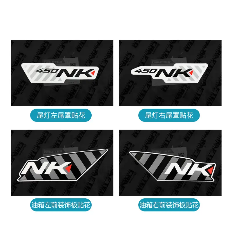 Starlight White Fuel Tank Guard Decals Motorcycle Accessory - Image 12
