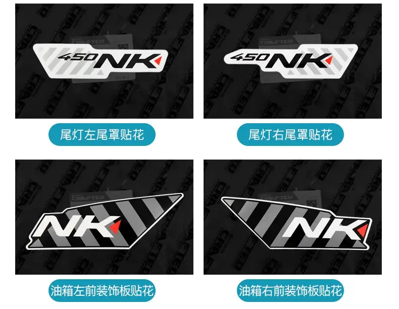 Starlight White Fuel Tank Guard Decals Motorcycle Accessory — feature 3