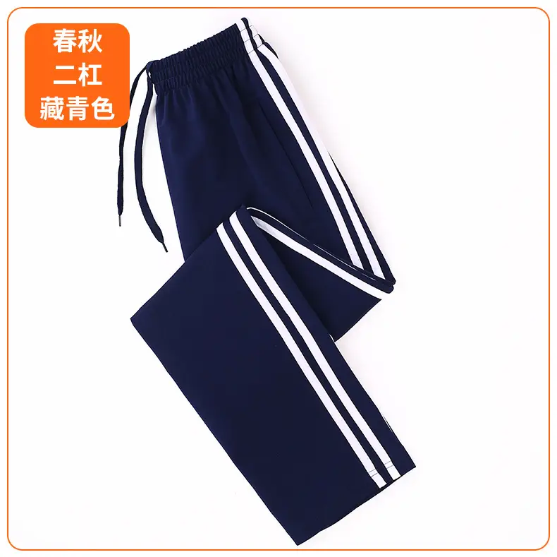 Navy Blue Fleece School Pants for Boys Girls — feature 13