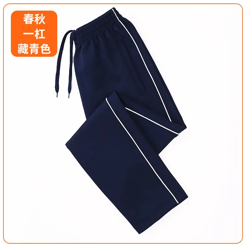 Navy Blue Fleece School Pants for Boys Girls — feature 14