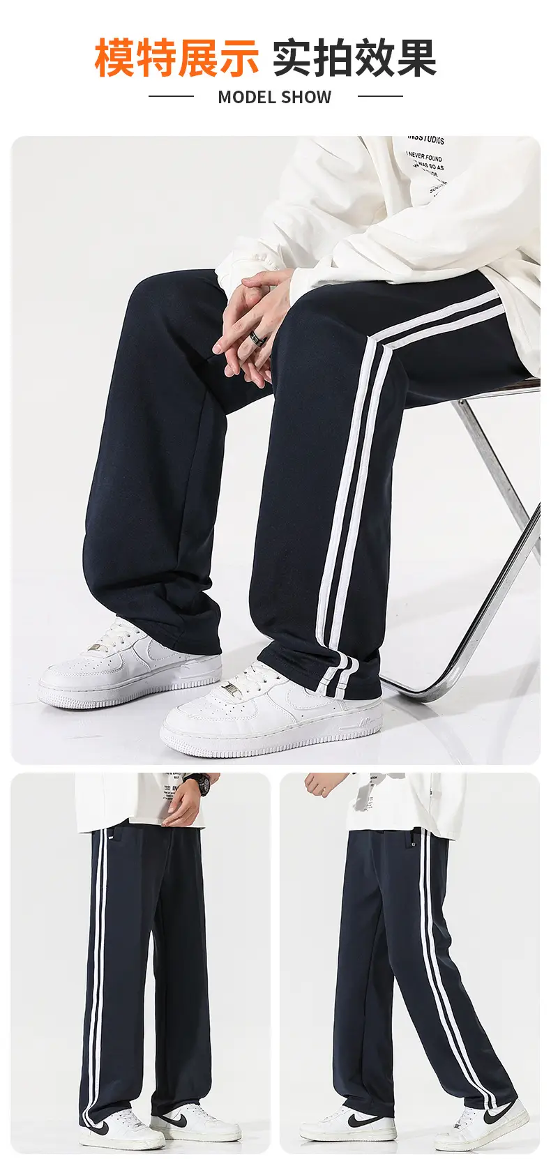 Navy Blue Fleece School Pants for Boys Girls — feature 15