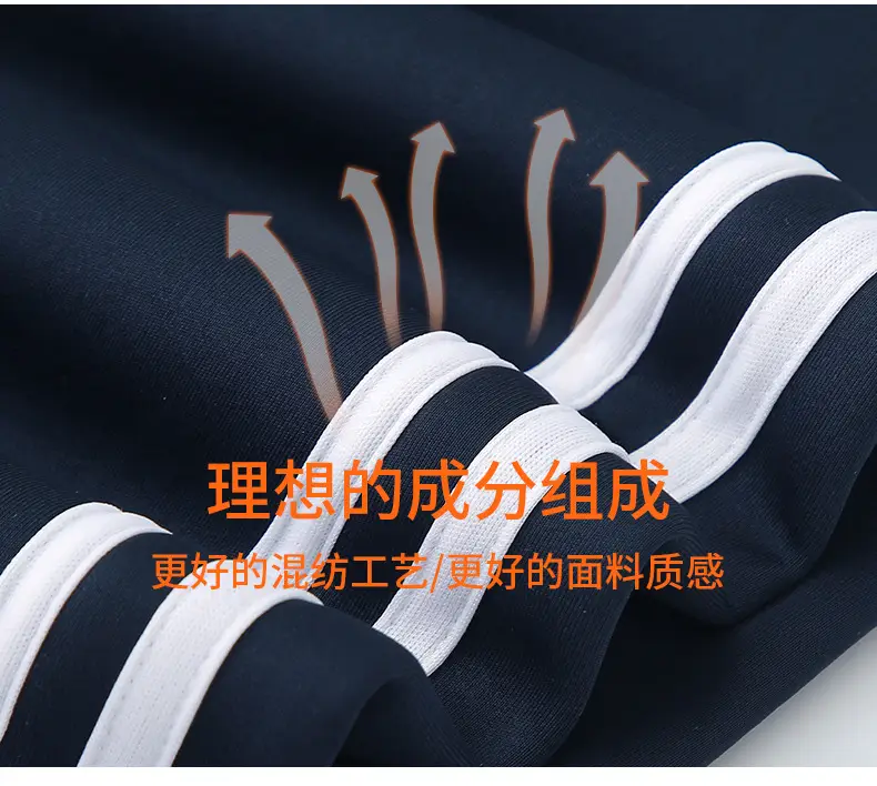 Navy Blue Fleece School Pants for Boys Girls — feature 4
