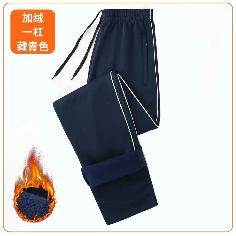 Navy Blue Fleece School Pants for Boys Girls — feature 9