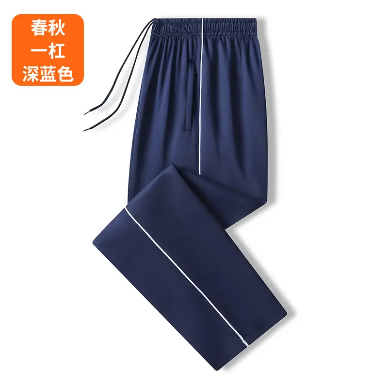 Navy Blue Fleece School Pants for Boys Girls