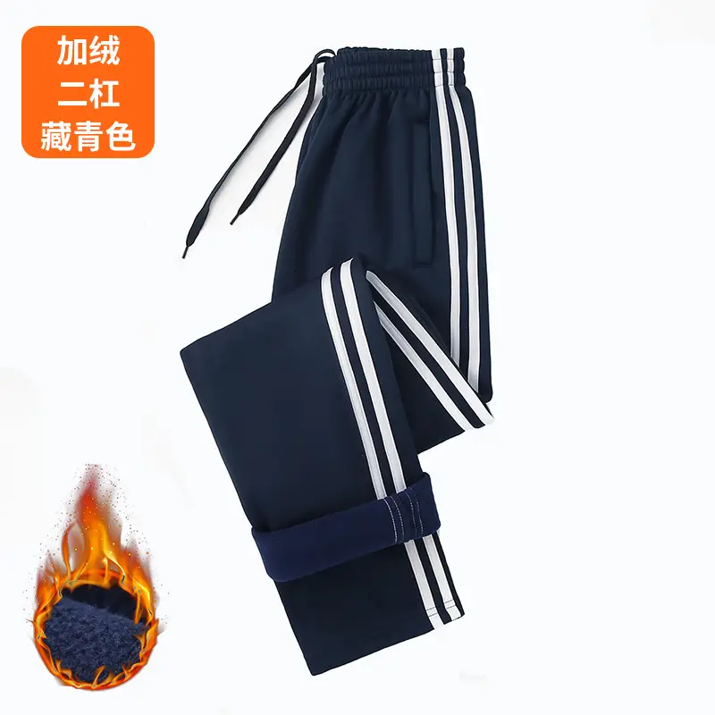 Navy Blue Fleece School Pants for Boys Girls